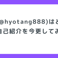 Bind Bindupでオススメのサーバーはこれ X Server ゲン 化粧品研究開発者 底辺itエンジニア Note