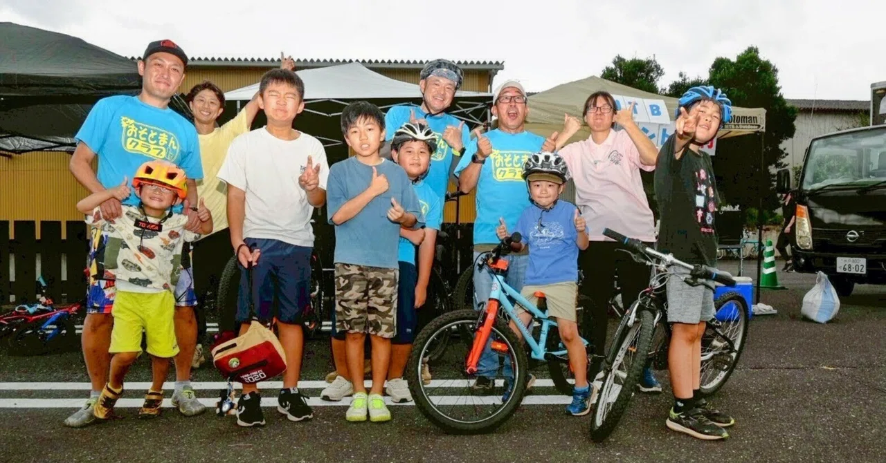 えっ？自転車でディズニーランドって何？｜桜川市地域おこし協力隊
