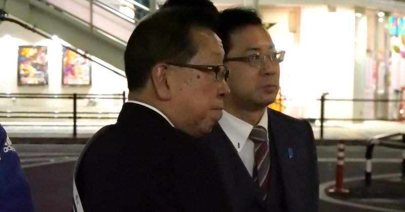 【選挙ウォッチャー】 ふじみ野市長選２０２５・分析レポート。