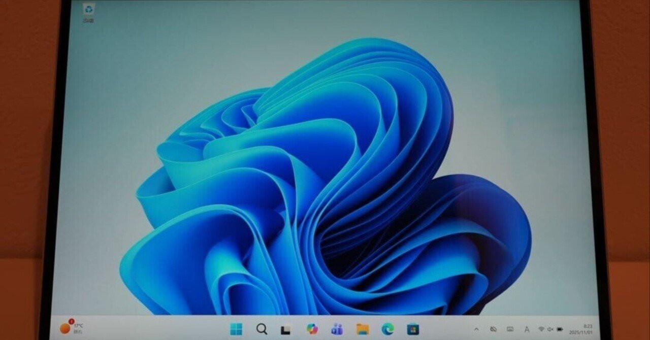 本日見つけた掘り出しモン!】中古でも美品！Microsoft Surface Pro 8