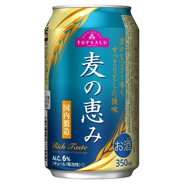 再々値下げ　油彩フィリップ　ベザール 再々値下げ 油彩フィリップ ベザール 再々値下げ油彩フィリップ