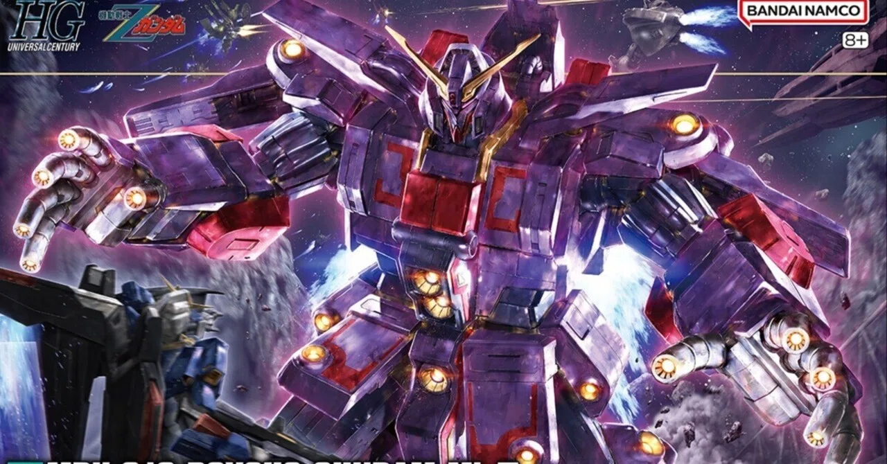 圧倒的存在感！HG 1/144 サイコ・ガンダムMk-II 【巨大MSの魅力を完全