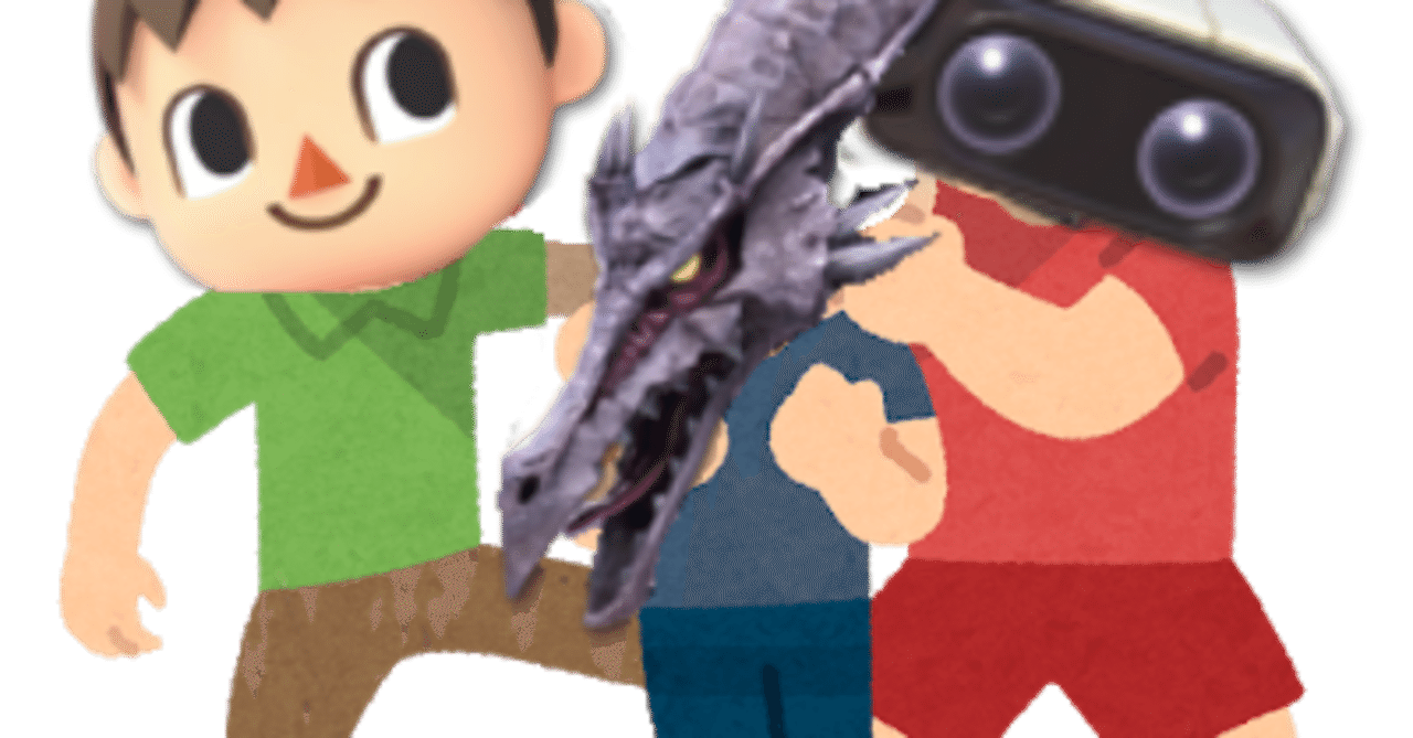 リドリーの対策について 簡易版 ヒマワリ Note