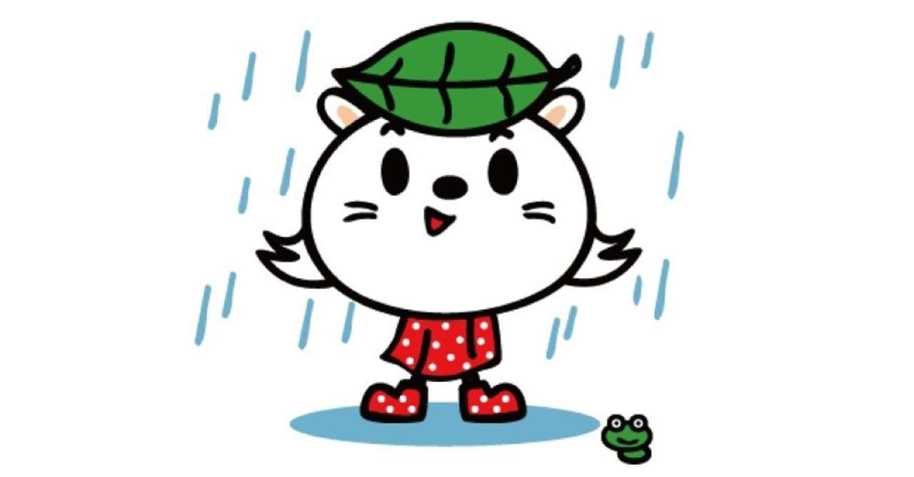 トップ100 配達 イラスト
