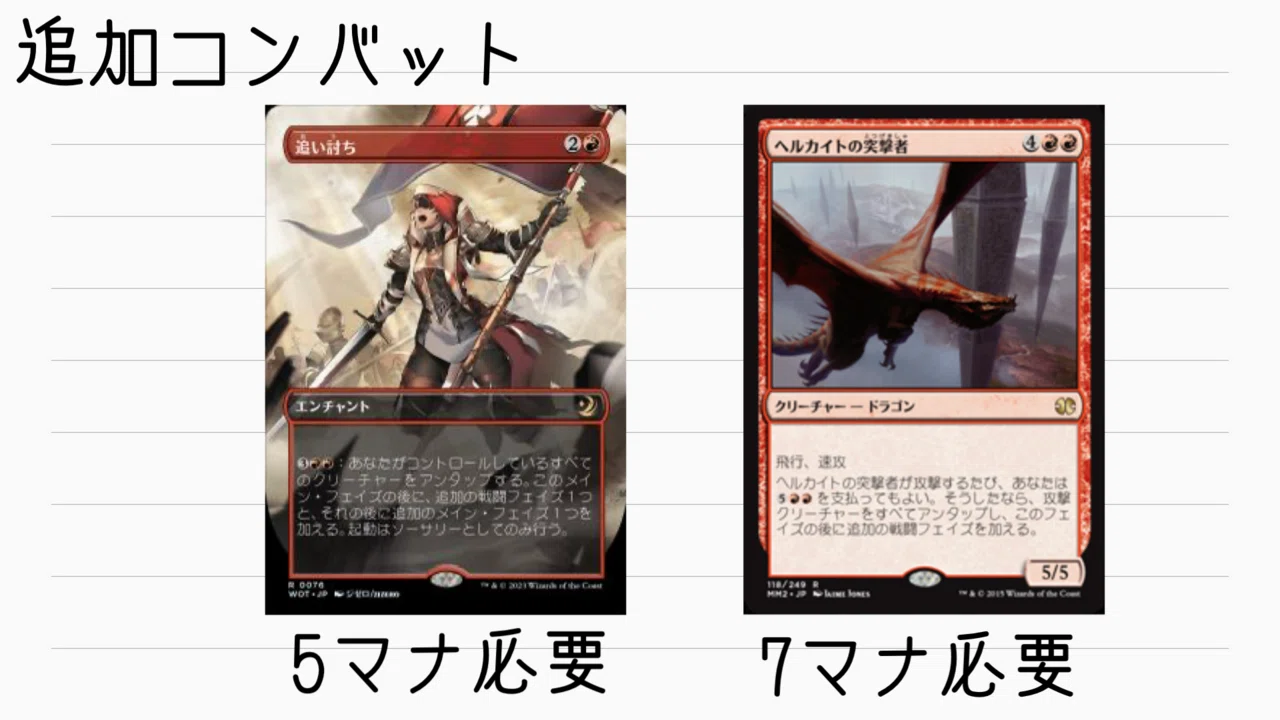 不死鳥王、オザイ》EDH・統率者 アバター 伝説の少年アン MTG｜senpkc