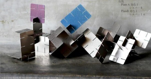 山ノ内 陽介　作品　2021年　F6号 REAL by ArtSticker / 薄久保香・山ノ内陽介・五十嵐大地 「第6