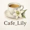 café_lily