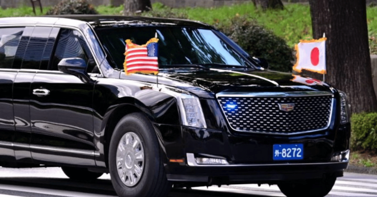 トランプ大統領の「乗り物」を調べてみた件｜the3rdplace