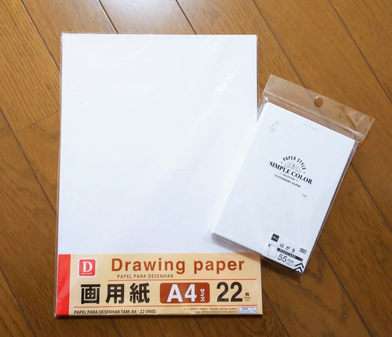 パステルアートを描くのに必要な道具 成澤まり Note