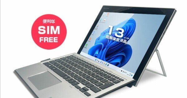 HP■2in1タブレット■Elite x2 1013 G3■ジャンク♪ HP□2in1タブレット□Elite x2 1013 G3□ジャンク HP Elite x2 PC 2-