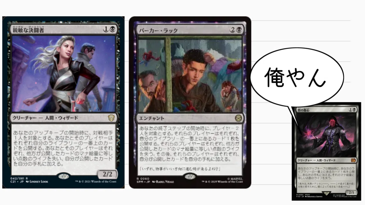 不死鳥王、オザイ》EDH・統率者 アバター 伝説の少年アン MTG｜senpkc