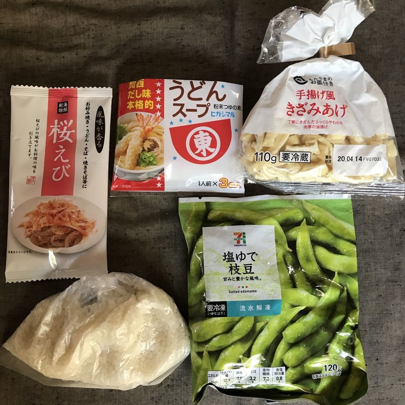 うどんスープの素で出来る炊き込みご飯 バブ支部スタッフ Note