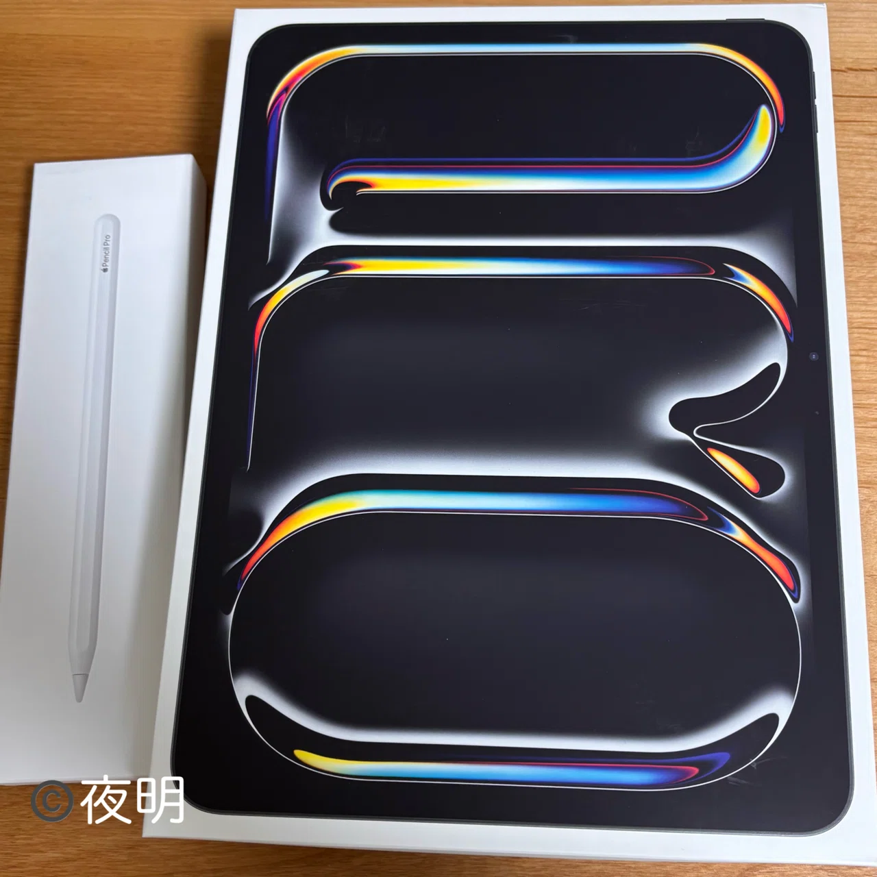 ぼやき散歩#07】iPad Pro(M5)に手を出した。11インチモデル。｜夜明