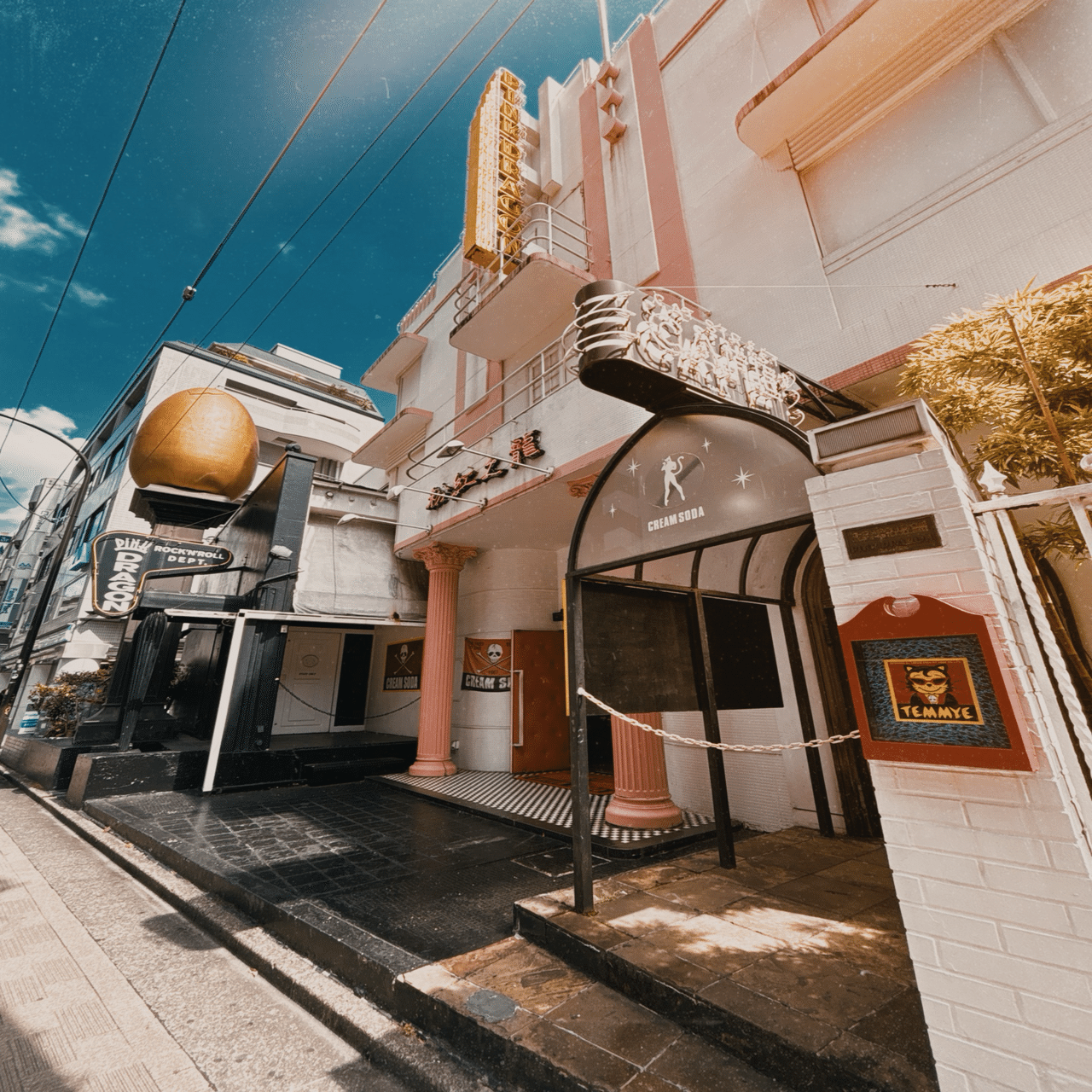 19歳。人生で初めて洋服を買いました。at