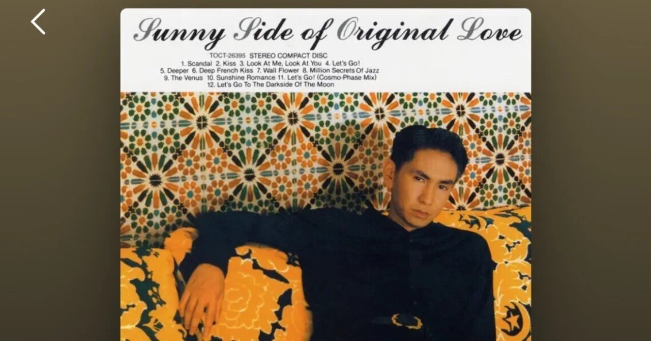 サカナクション山口一郎Night Fishing Radio / Original Love 「SUNNY