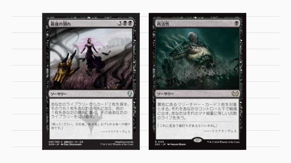 不死鳥王、オザイ》EDH・統率者 アバター 伝説の少年アン MTG｜senpkc