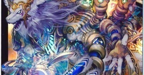 青単サイバー Nワールドのループ手順｜なしゃん