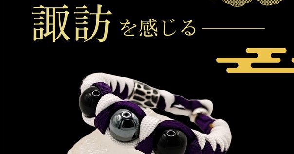 リセ　ニトロオリジン　KR 8枚 Lycee ニトロオリジン 1.0 通販リスト｜こまき