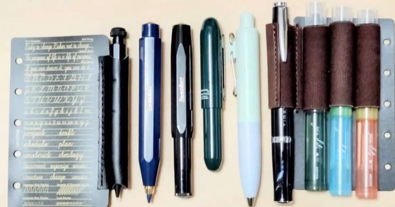 🖊M5手帳に合わせる【筆記具】考察🖋｜ずØ。│気づいたら替芯を比較し