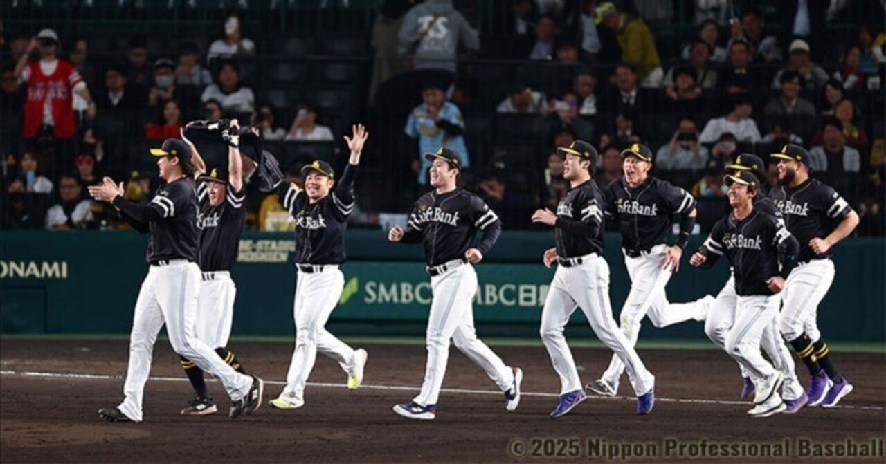 長打力」これぞ決定的なソフトバンクと阪神の差－2025年日本シリーズ