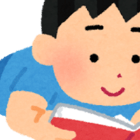 マンガ 臨床心理士聖徳太一 に見る心理職の現実 ツッコミどころ満載だが納得ポイントも 綿樽 剛 Adhdアナドレン Note マンガ 臨床心理士聖徳太一 に見る心理職の現実 ツッコミどころ満載だが納得ポイントも 綿樽 剛 Adhdアナドレン Note
