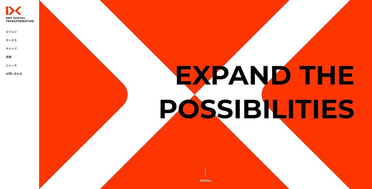 L Webデザイン 素材なし10選 Dai Note L Webデザイン 素材なし10選 Dai Note