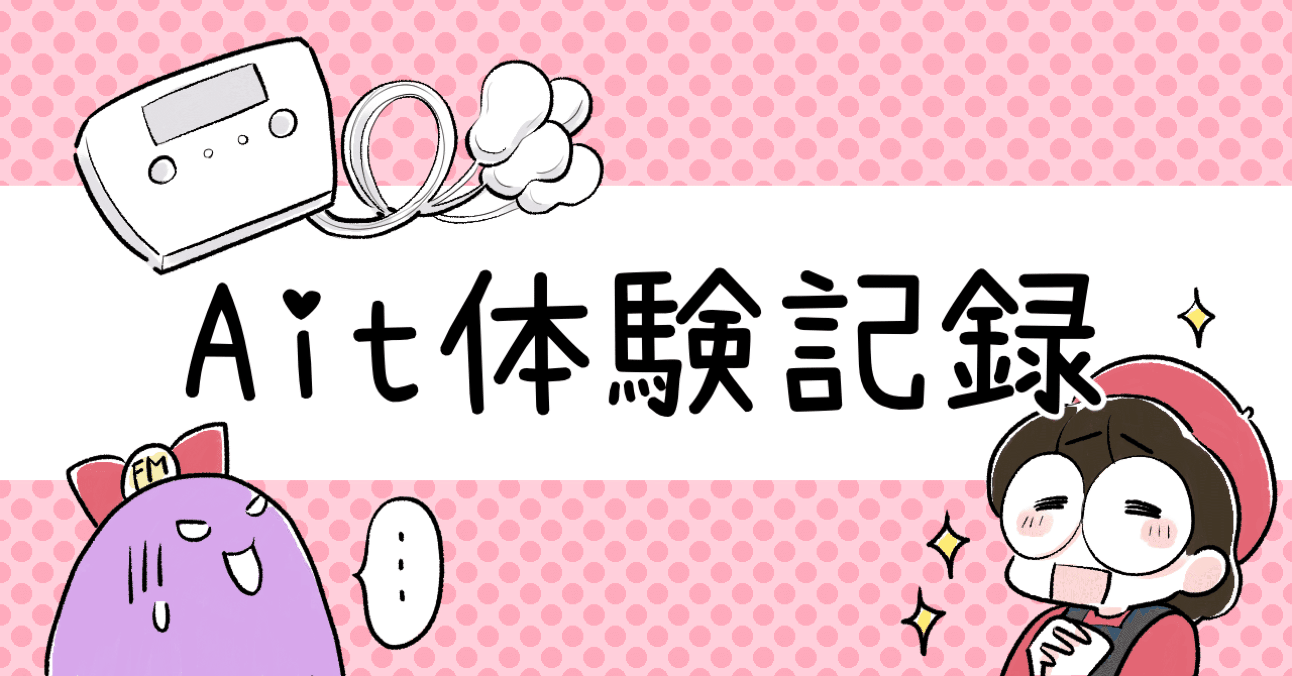 痛み診療キーポイント ヨドバシ.com - 痛み診療キーポイント(痛みのScience & Practice〈5