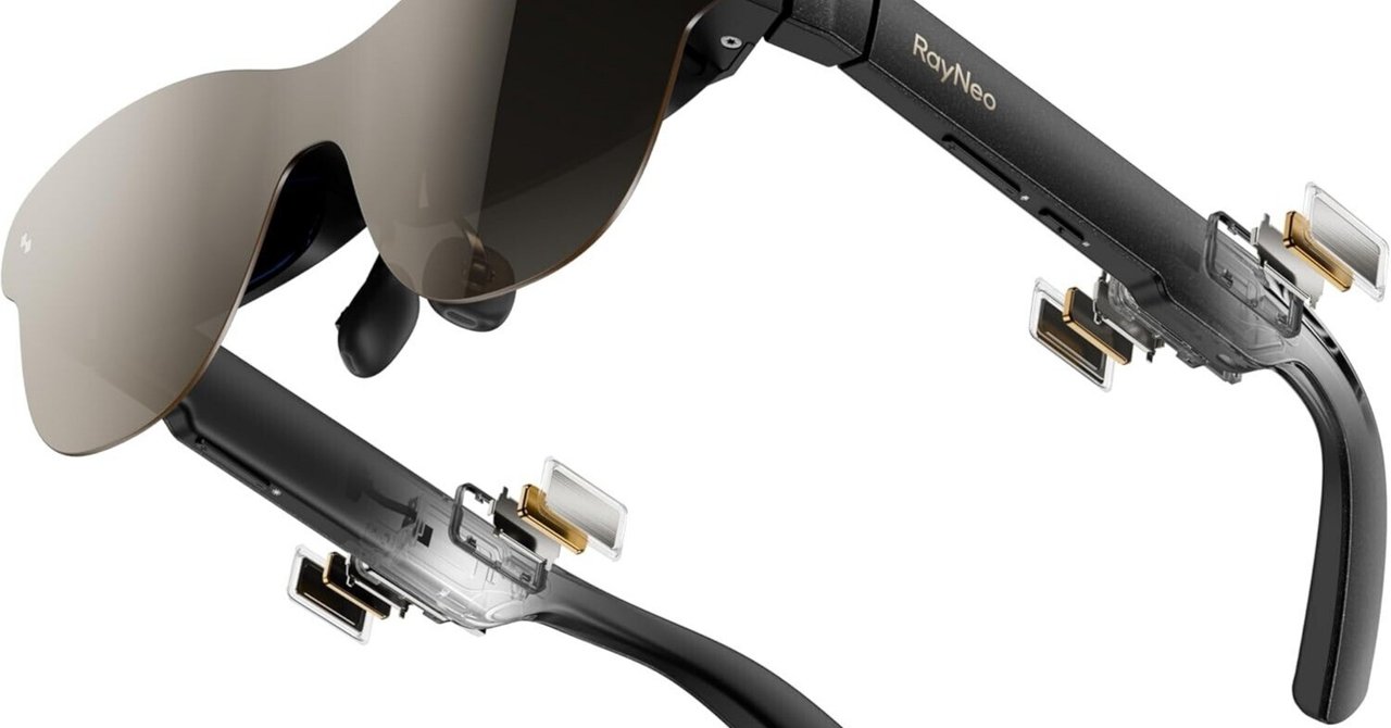 RayNeo Air 3s Pro ARグラス おまけ付き 超美品 RayNeo Air 3s Pro AR