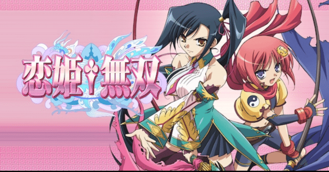 恋姫†夢想がカオスでおもろすぎる件について ～歴史？いや、ギャグの