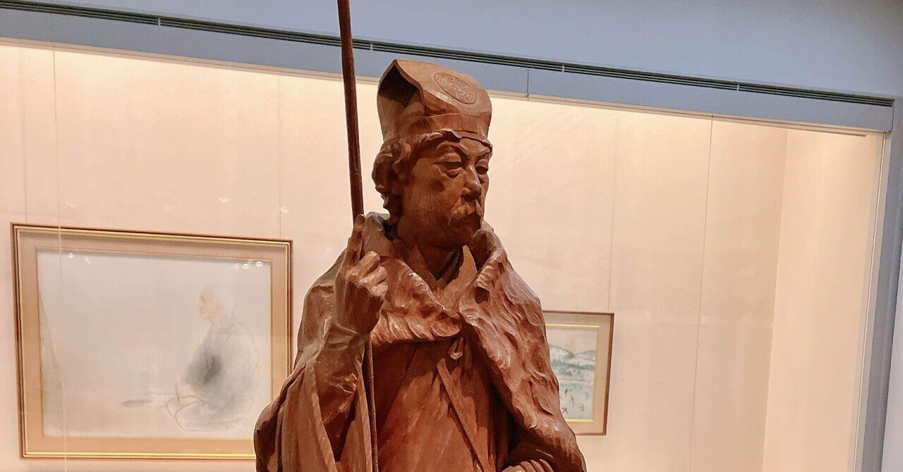 福山訪問③ふくやま美術館｜あくら