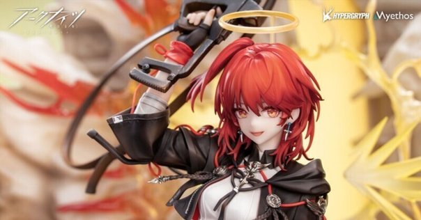 専用武器である大型の騎乗槍が付属！『英雄伝説 閃の軌跡』《鋼