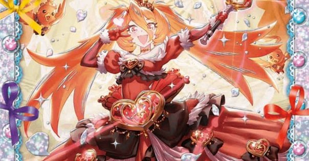 匿名配送】トリーヴァスノーフェアリー 匿名配送】トリーヴァスノー