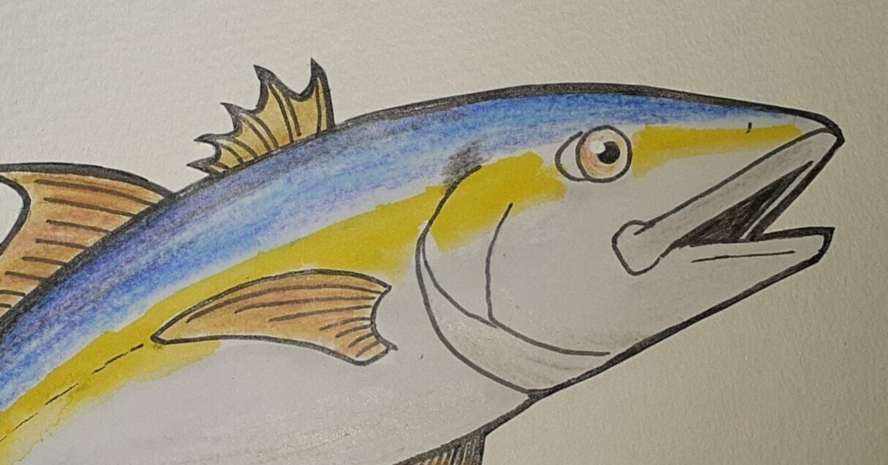 イラスト】魚七題｜TechpanCreate（テクパン・クリエイト）