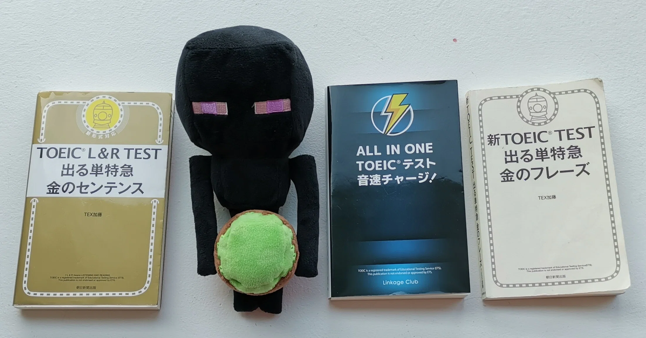TOEIC勉強のためのおすすめ勉強本！｜タチサラ🔥 サラリーマン研究所 🔥