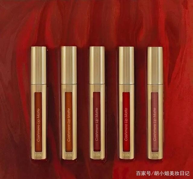 中国で流行しているコスメ リップ編 中国トレンド研究所 橋本 Note 中国で流行しているコスメ リップ編 中国トレンド研究所 橋本 Note