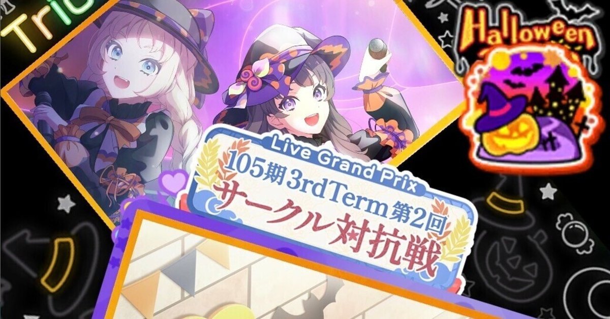 カード詳細 – WIXOSS-ウィクロス-｜タカラトミー 盛夏の成果 アン