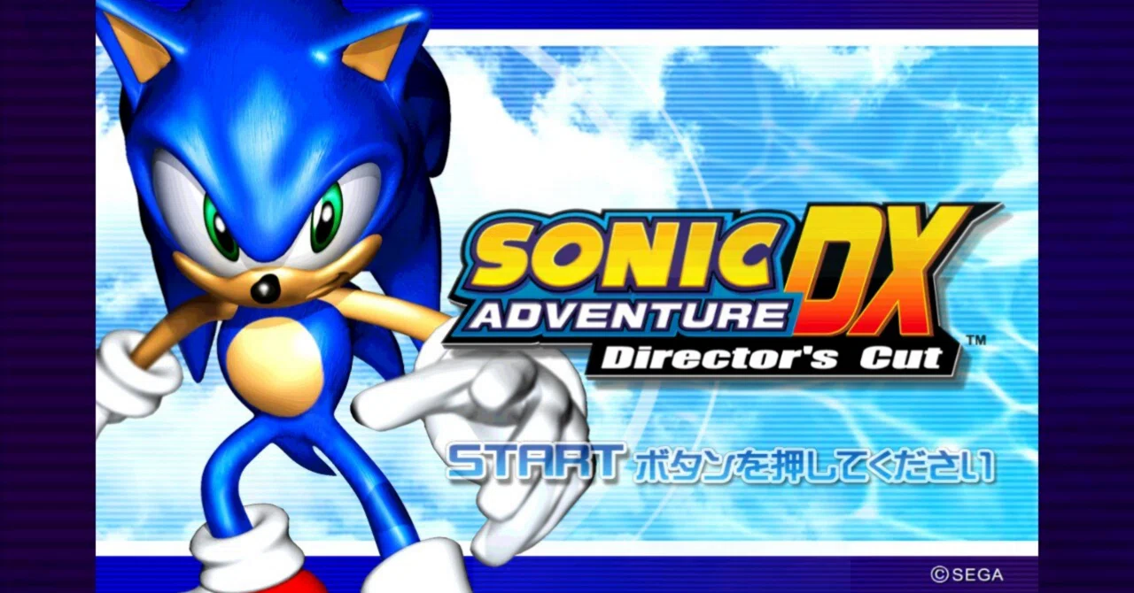 ゲーム「ソニックアドベンチャーDX」感想｜フワフワマイコニド