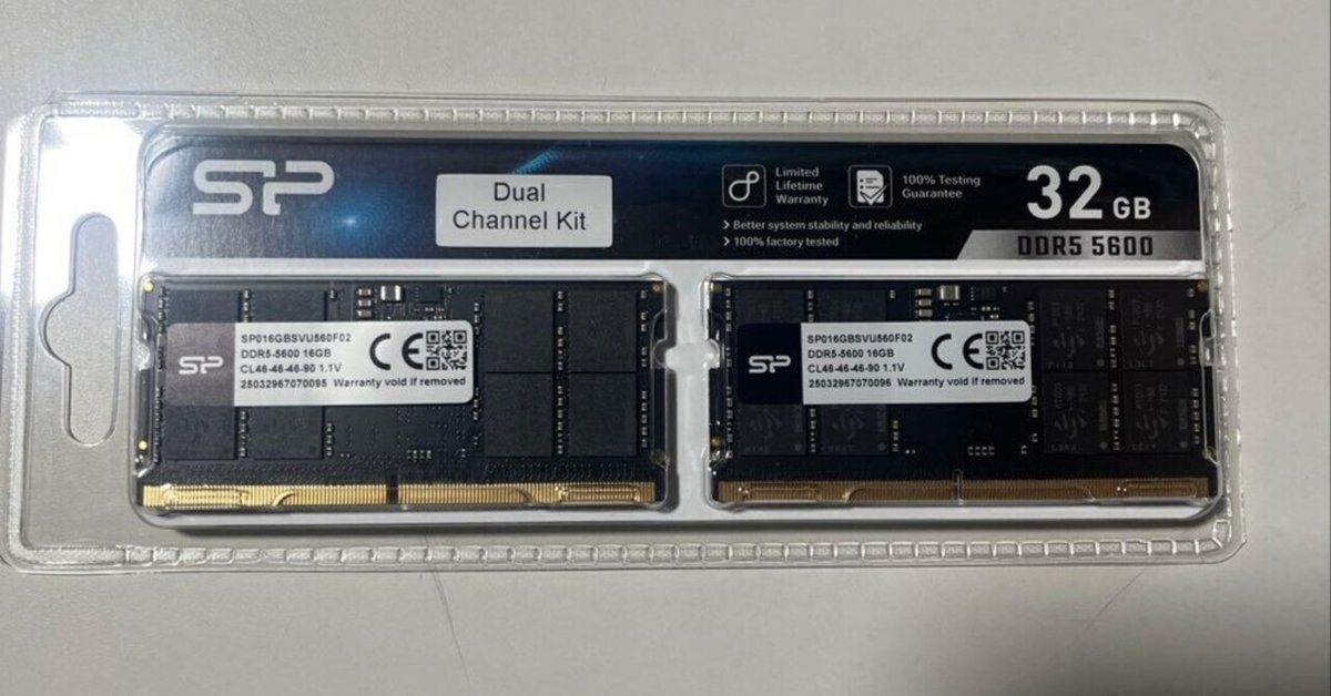 SP 32GB DDR5 デュアルチャンネルキット