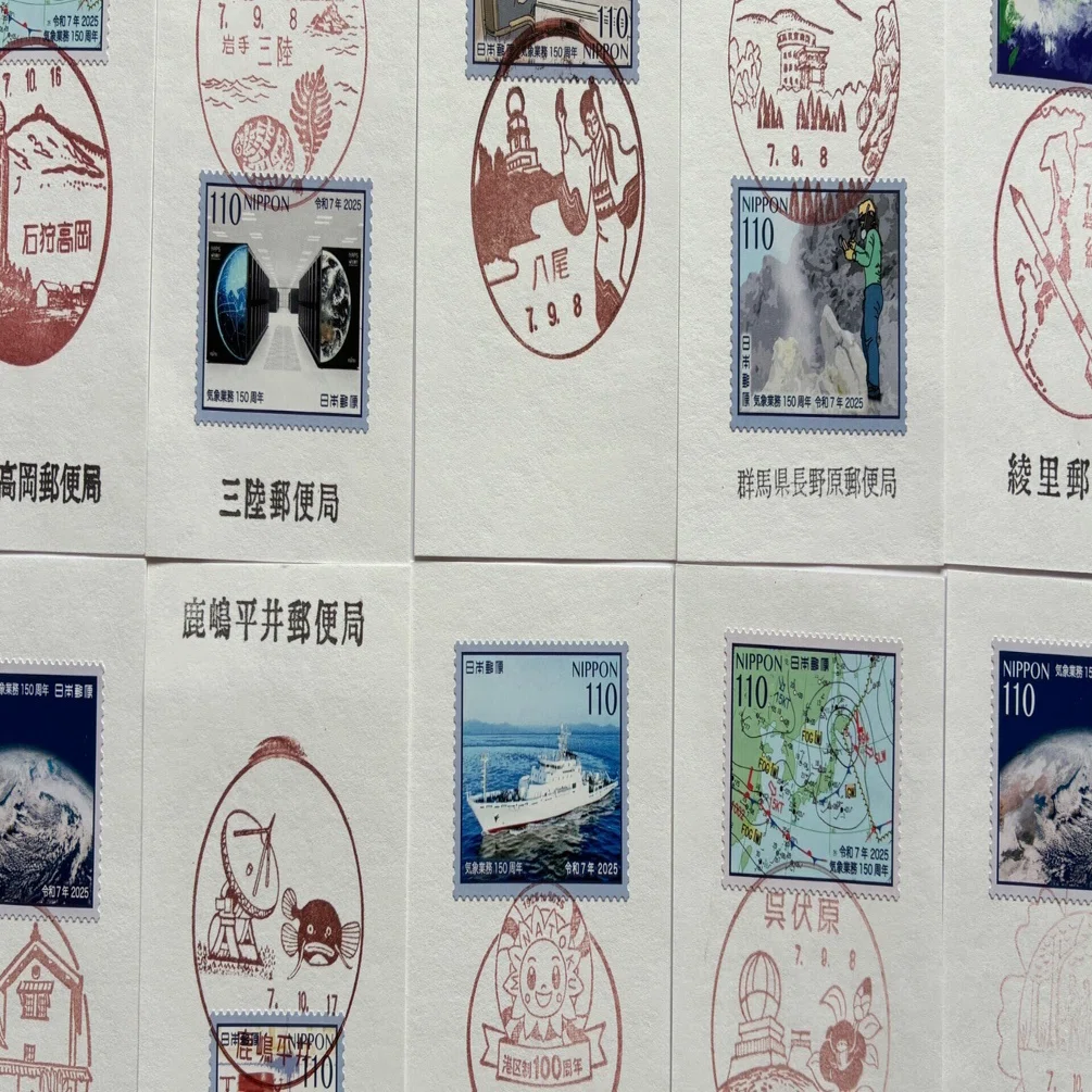 風景印いまシート郵頼コレクション その24 気象業務150周年｜鶉