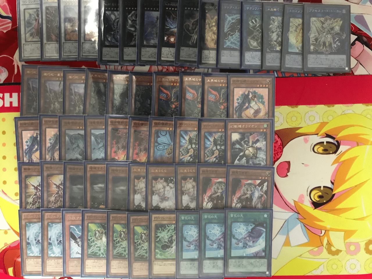 雪花未界域壊獣カグヤについて|りんどる 雪花未界域壊獣カグヤについて|りんどる