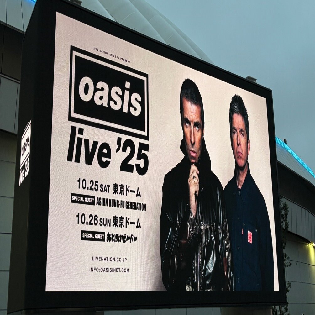 Oasis live'25 10/26 東京｜たまむし