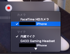 スクリーンショット 2020-04-10 15.37.15