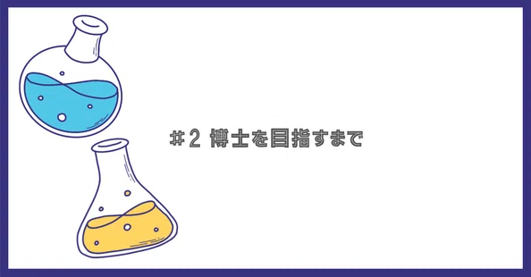 のすけ|note