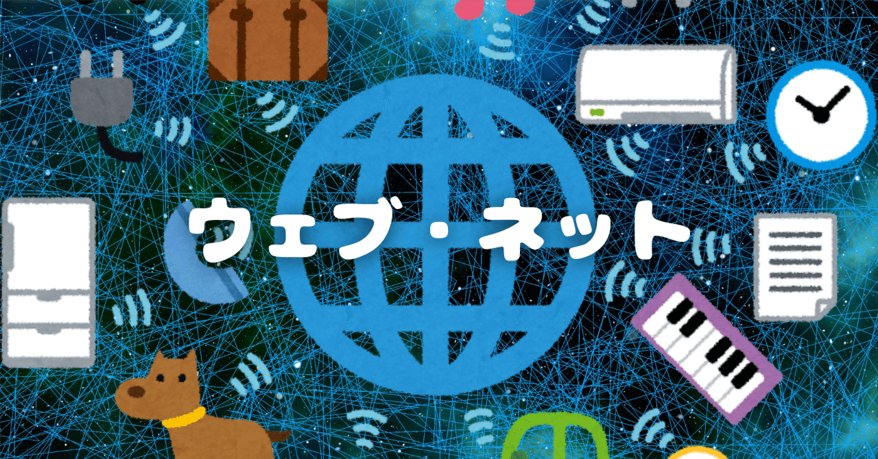 ムームードメインからバリュードメインへの gTLD ドメイン移管メモ｜だるかぶ@うどん県 #スーパーカブ #おでかけ #讃岐うどん #ウェブ  #ガジェット