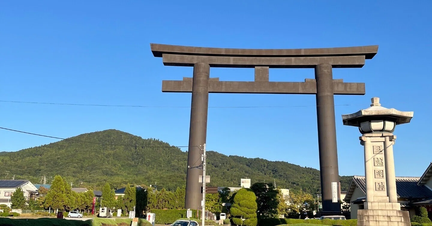 奈良 県 桜井 市