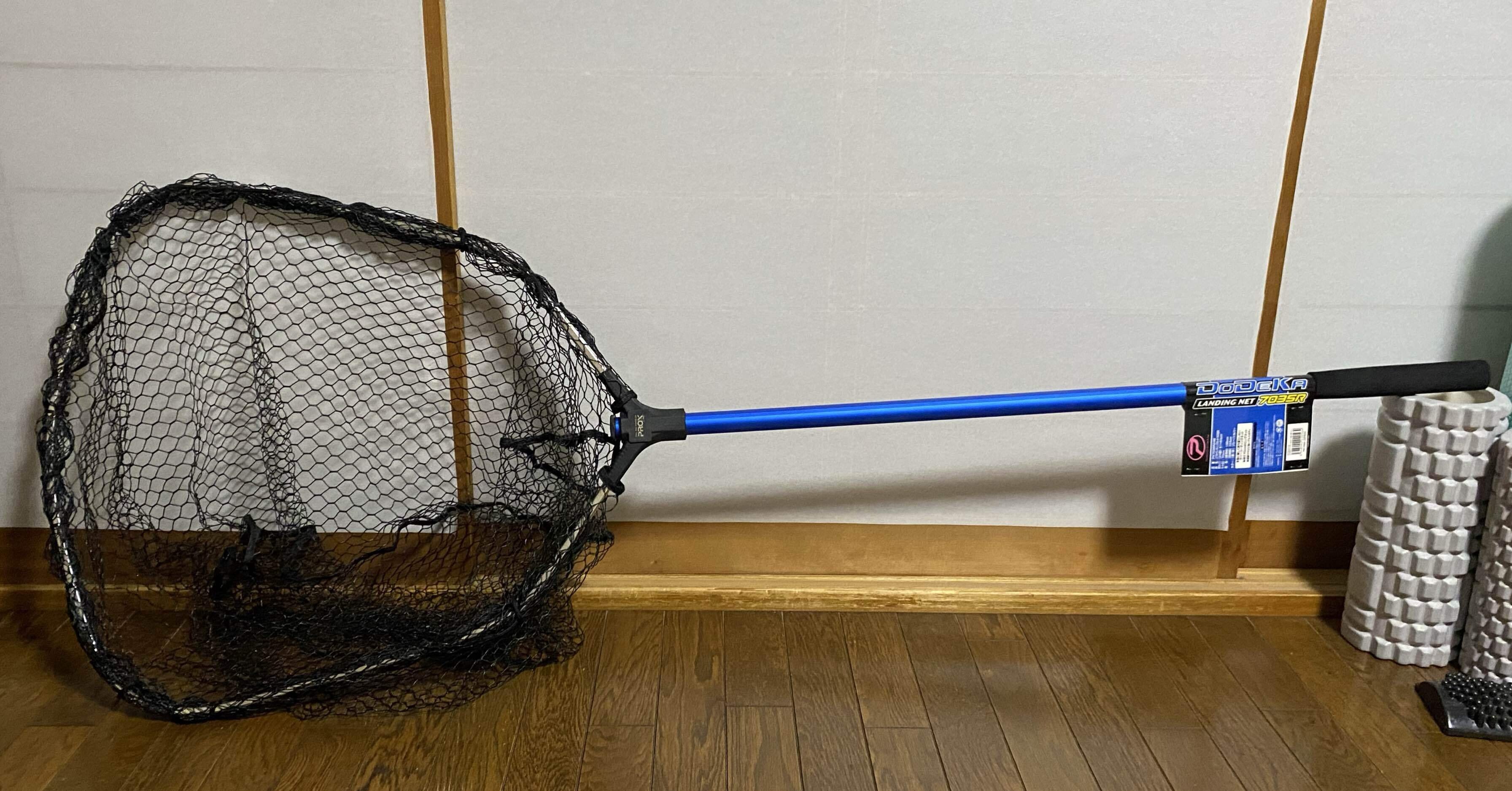 どでかランディングネット買ってみた！だけど、デカ過ぎてカスタムしま