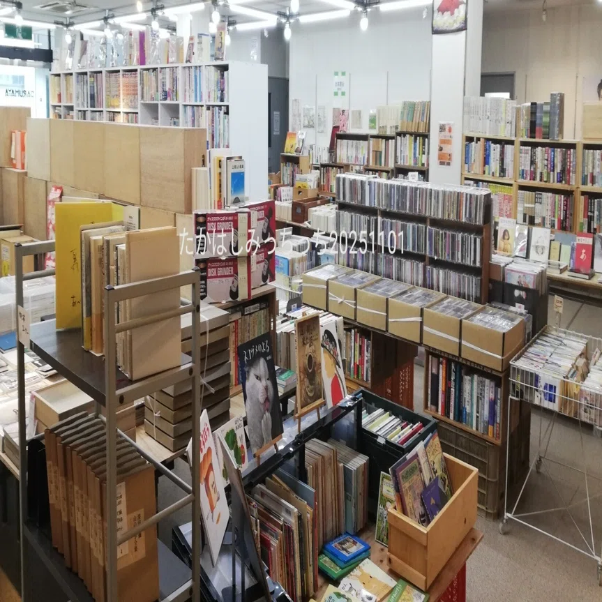 会津ブックフェア】福島の古書フェス、始まりました！｜たかはしみっちっち