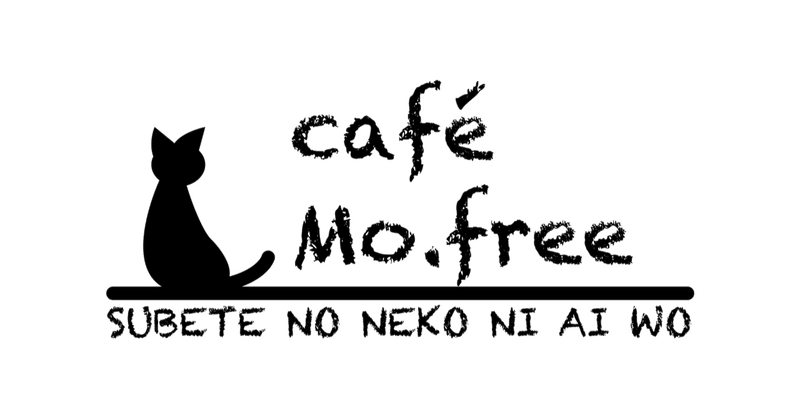 店主 Note 店主 Note
