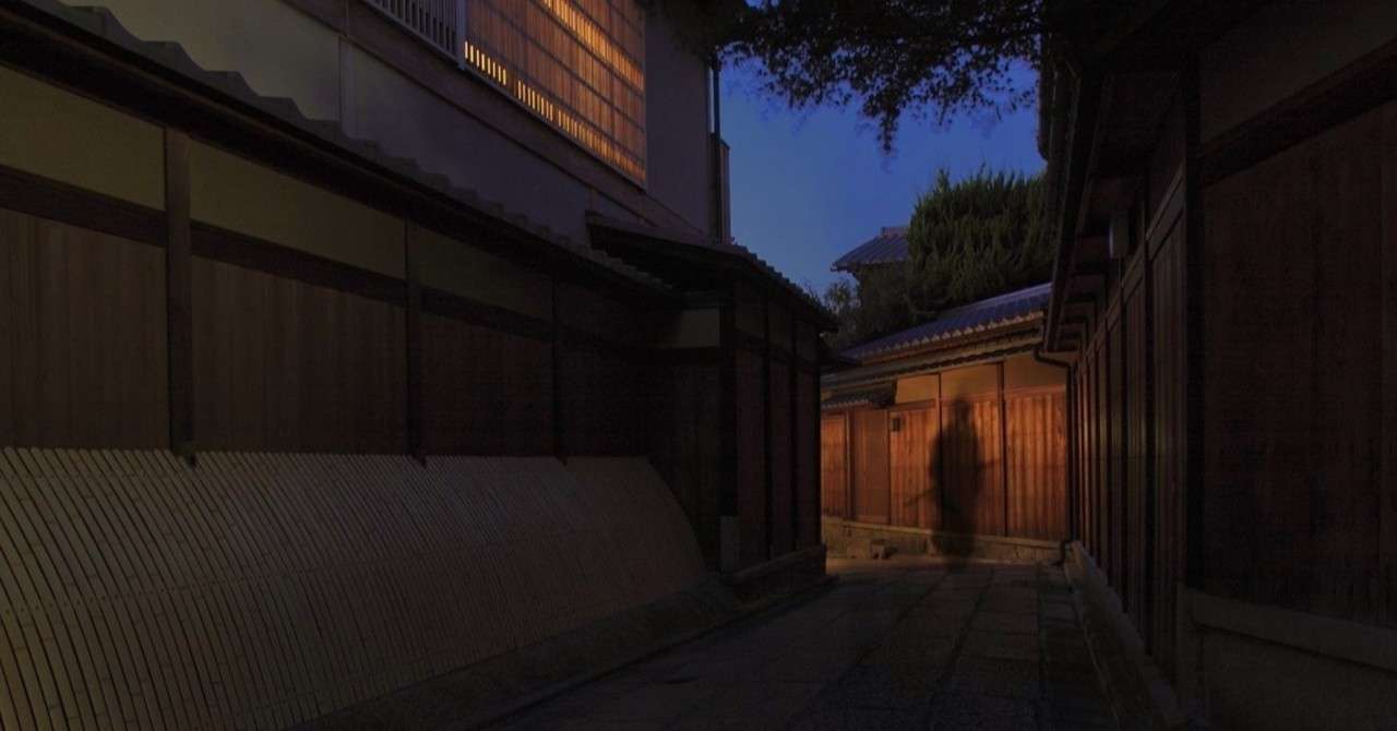 坂本龍馬暗殺の謎 幕末の風雲児を 誰が何のために斬ったのか Saburo 辻 明人 Note