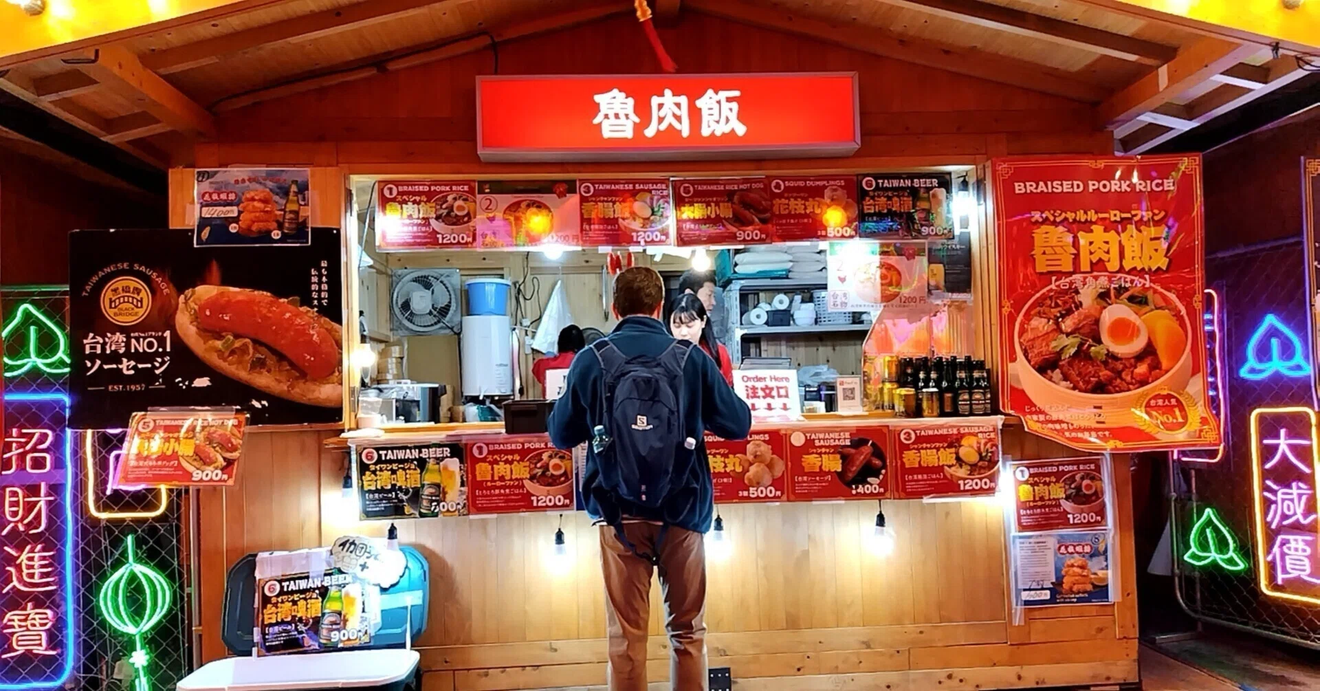 店舗も車もいらない。リヤカーから始める小さなビジネス｜リヤカー専門 